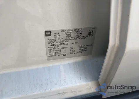 2015 Chevrolet Suburban 1500 Lt из США, поврежденный, VIN 1GNSKJKC1FR604376